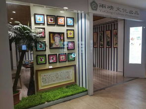 美莲广场青年艺术家发展计划 | 雨晴艺术陶瓷画展暨陶瓷定制快闪店盛大开幕